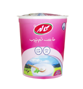 کاله ماست تابستان کم چرب 900 گ