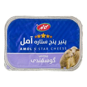 کاله پنیر پنج ستاره گوسفندی 350گ
