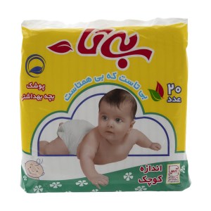 بی تا پوشک بچه کوچک 20 عددی