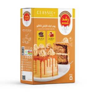 رشد کیک کارامل کاکائو 500 گرم