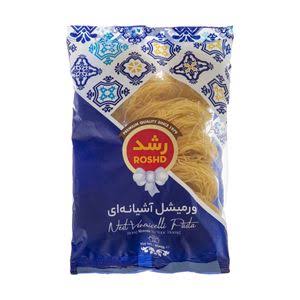 رشدورمیشل کلافی200گ