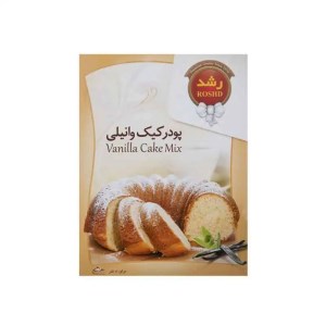رشد پودر کیک وانیلی500گ