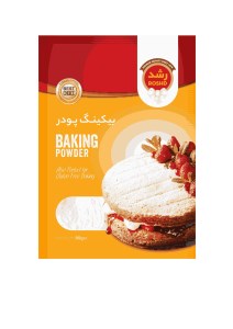 رشد پودر بیکینگ پودر 80گ