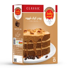 رشد پودر کیک قهوه 400گ