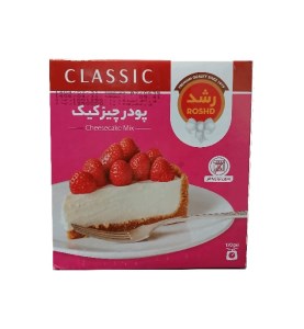 رشد پودر چیز کیک 170 گرم