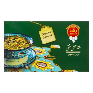رشته آش سنتی 500 گرم رشد