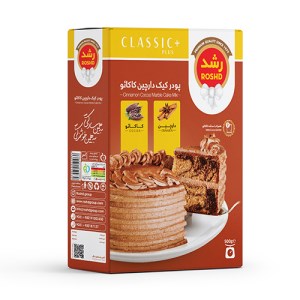 رشد پودر کیک دارچین کاکائو 500 گرم