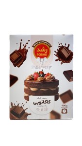 پودر کیک کاکائویی 500 گرم رشد