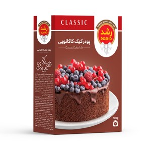پودر کیک کاکائویی 500 گرم رشد