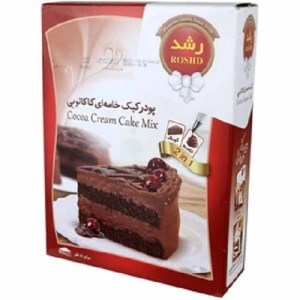 پودر کیک خامه ای کاکائویی 500 گرم رشد
