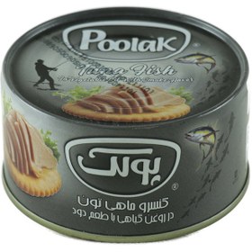 کنسرو تن ماهی در روغن با طعم دودی 180 گرم پولک