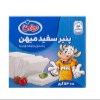پنیر سفید فتا 520 گرم میهن