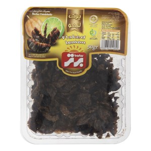 برتر پرک لیمو عمانی 50گ