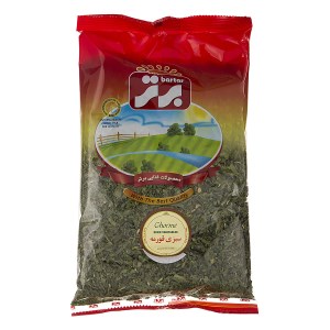 برتر سبزی قورمه خشک سلفونی70گ
