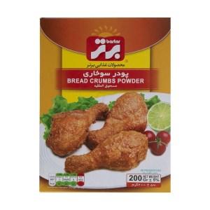 برترپودرسوخاری 200گ