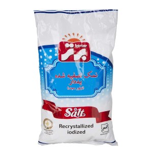 برتر نمک یددار 1ک