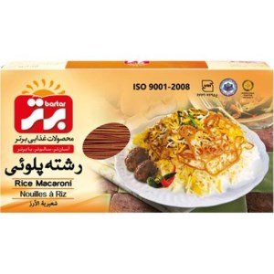 برتر رشته پلویی400گ