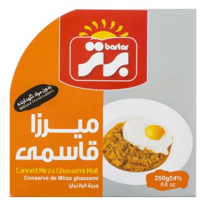برتر کنسرو میرزا قاسمی 250گ