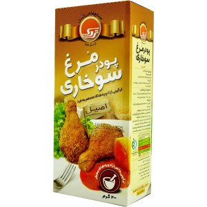 تردک پودر مرغ سوخاری 200گ