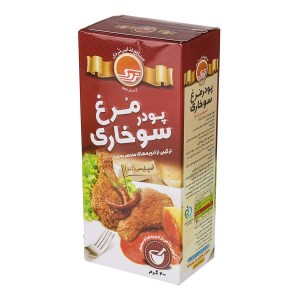 تردک پودر مرغ سوخاری تند 200گ