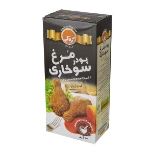تردک پودر مرغ سوخاری دودی 200گ