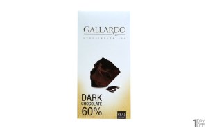 فرمند گالاردو تابلت 60%