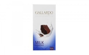 فرمند گالاردو تابلت شیری80گ