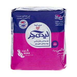 لیدی کر نوار بالدار ماکسی بزرگ (سری درسا)