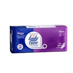 لیدی کر نوار بهداشتی بالداربزرگ مشبک10ع