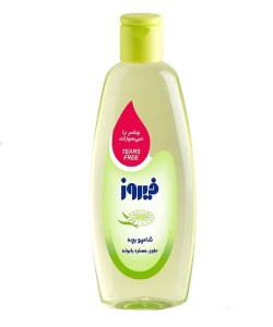 فیروز شامپو بابونه 200mil