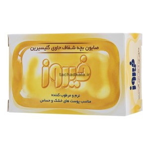 صابون بچه گلیسیرینه 75 گرم فیروز