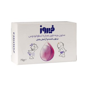 فیروز صابون بچه اسطوخدوس 75 گ