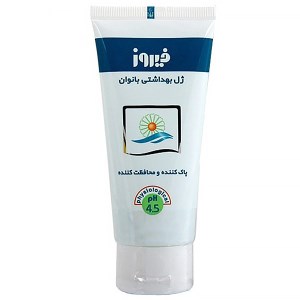 فیروز ژل بهداشتی بانوان 150 م