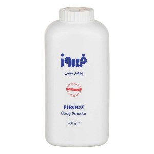 پودر بدن 200 گرم فیروز