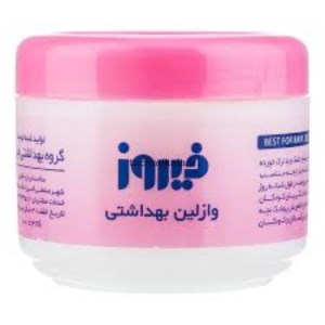 فیروز وازلین کاسه ای 100 گرم