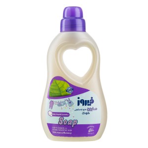 فیروز صابون مایع لباس(بنفش)1000گ