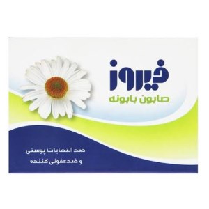 فیروز صابون بابونه 120گ
