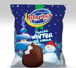 حیدر بابا بستنی زمستانی 20گ