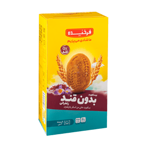 فرخنده بیسکوییت بدون قند زعفرانی 195گ