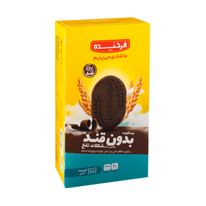 فرخنده بیسکوییت بدون قند شکلاتی 195گ