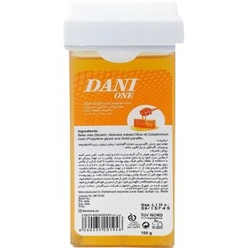 دنی وان موم وکس خشابی عسلی 100 گ