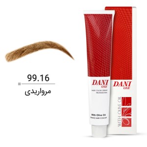 دنی وان رنگ ابرو 15میل (انواع)