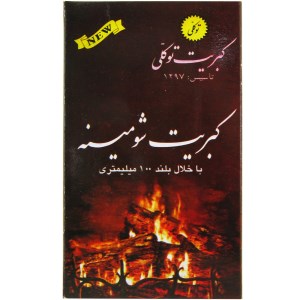 توکلی کبریت شومینه باربیکیو