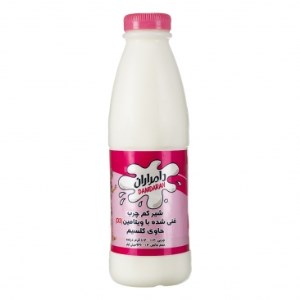 دامداران شیر کم چرب غنی شده با ویتامین دی 946