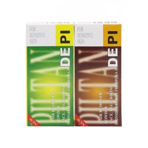 پیلتن دپی پودر موبر 50گ