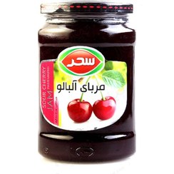 سحر مربا آلبالو شیشه 800 گرم