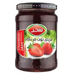 سحر مربا توت فرنگی 800گ سحر مربا توت فرنگی 800گ