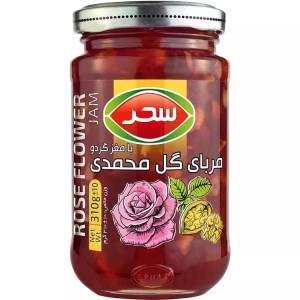 سحر مربای گل محمدی با مغز گردو 310 گ