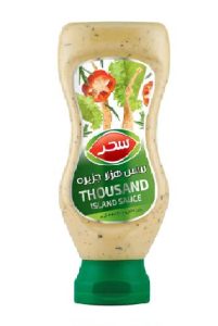 سحر سس هزار جزیره 340 گرم