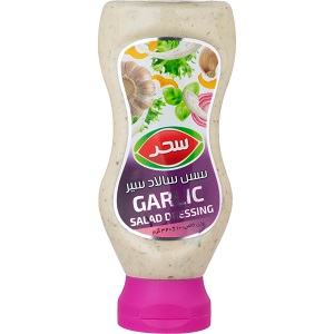 سحر سس سالاد با طعم سیر 400 گرم